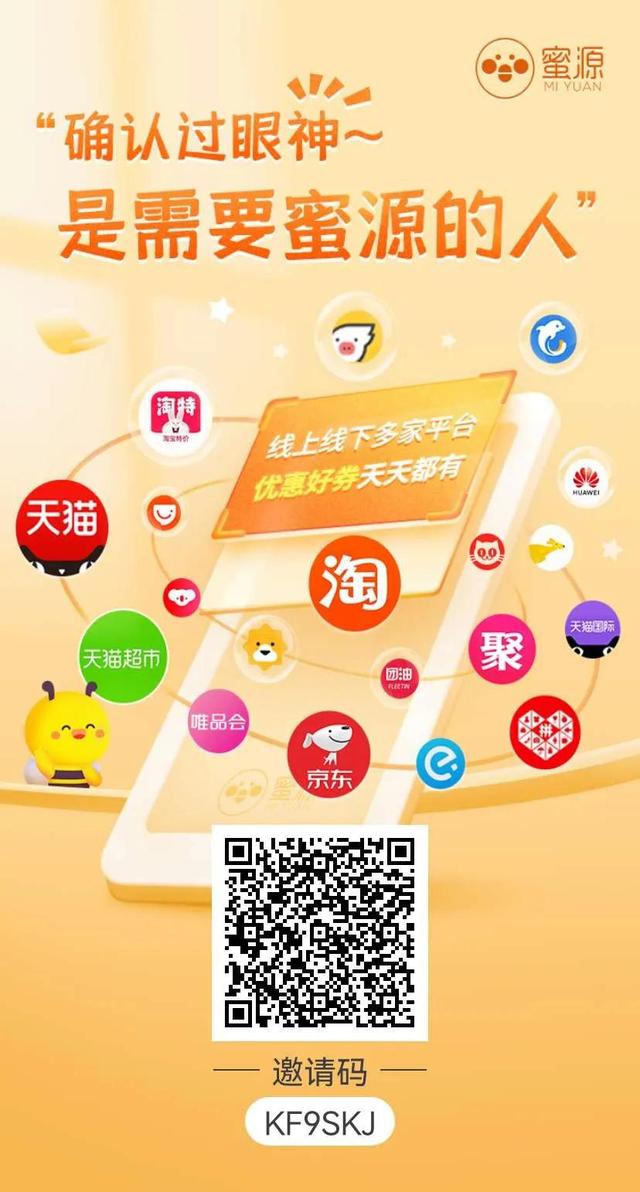 副业可以做什么，适合上班族的25个副业有哪些（有手机就可以做的8个赚钱副业）