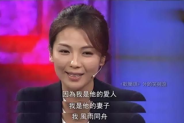 刘涛和王珂婚姻问题，天天传婚变月月被离婚