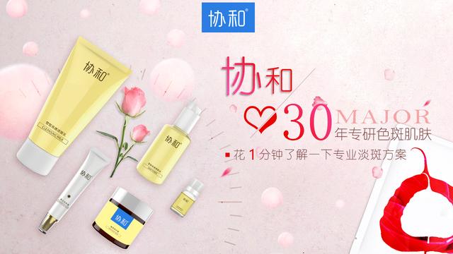 脸部护肤正确使用步骤，脸部护肤需要注意哪些方面
