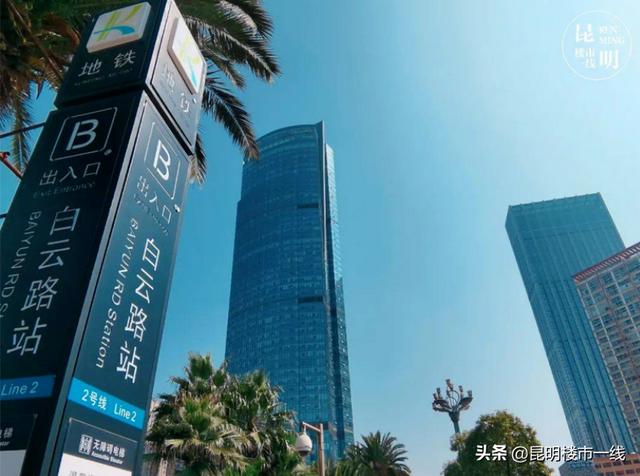 昆明地铁目前共有几个地铁线路，2035年昆明将有15条地铁线路