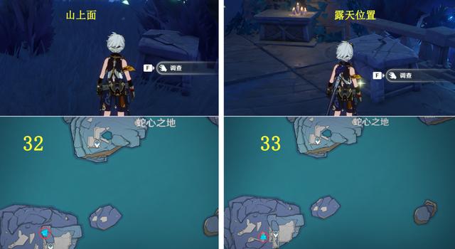 原神渊下宫任务，原神渊下宫所有任务攻略全过程（原神渊下宫怎么进入）