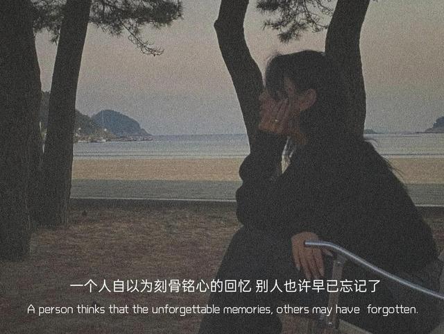 为何异性在网上特别容易聊出感情？