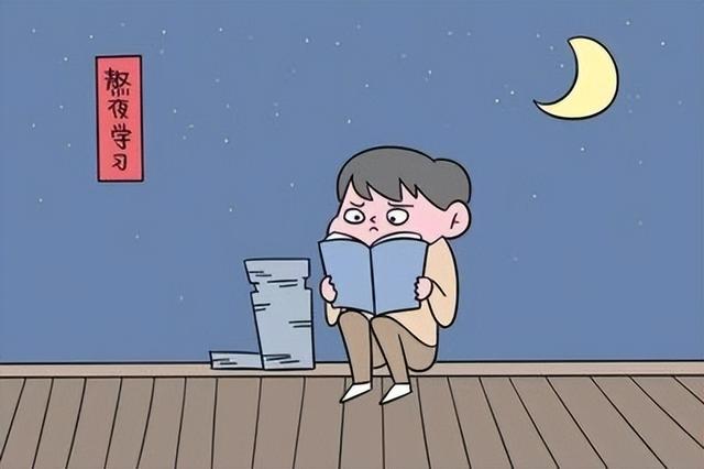 年轻人熬夜打游戏的危害，17岁男生长时间熬夜打游戏患病