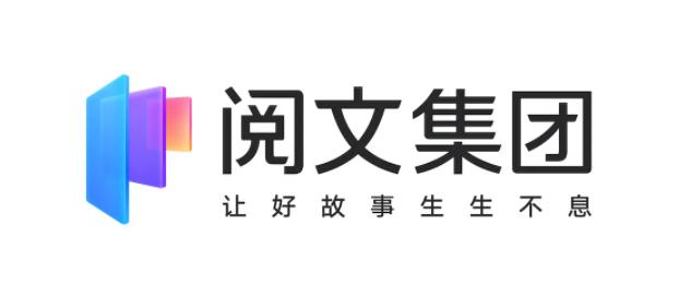 肖战与李诞关系，《北京日报》评影视榜样