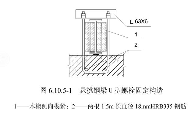 扣件式钢管脚手架施工规范最新，建筑施工扣件式钢管脚手架