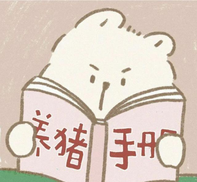 情侣好看沙雕头像，沙雕情头，搞怪情侣头像