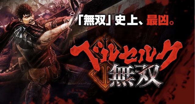 十大巅峰的神作，能把一代神作改编成一坨烂泥