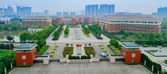 网友建议合并三所职校筹建南京交通学院，南京交通职业学院可以组建本科吗