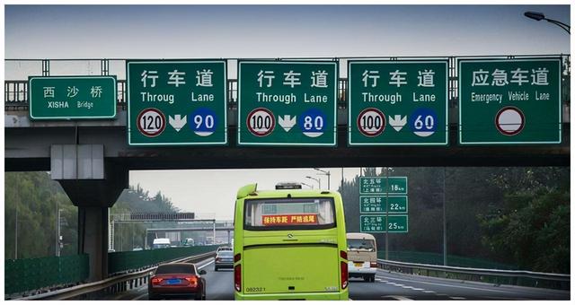 新交规驾驶证怎么学习，交警：驾驶证增加到18分