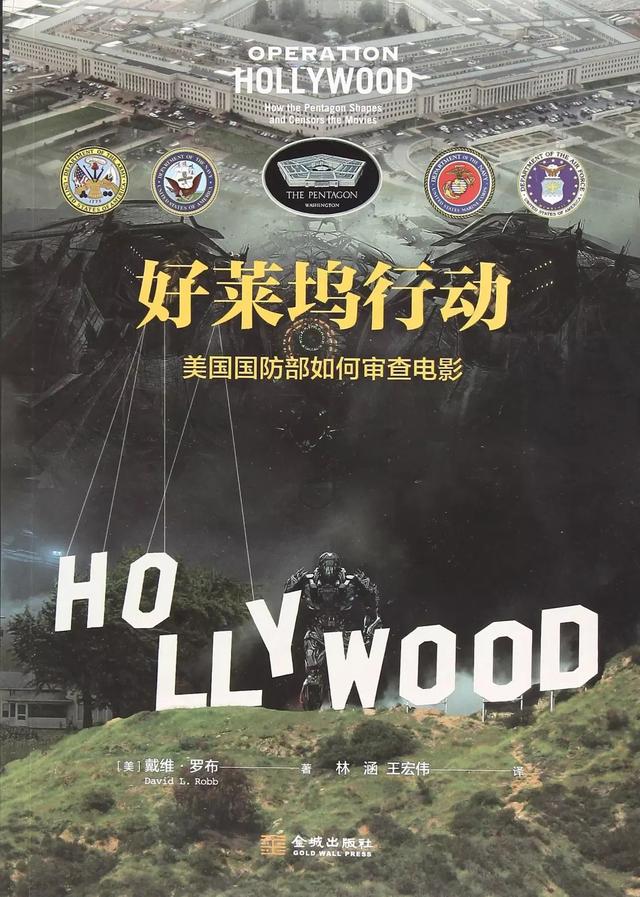 毒教材最后还有吗，回看毒教材事件，就这么结束了