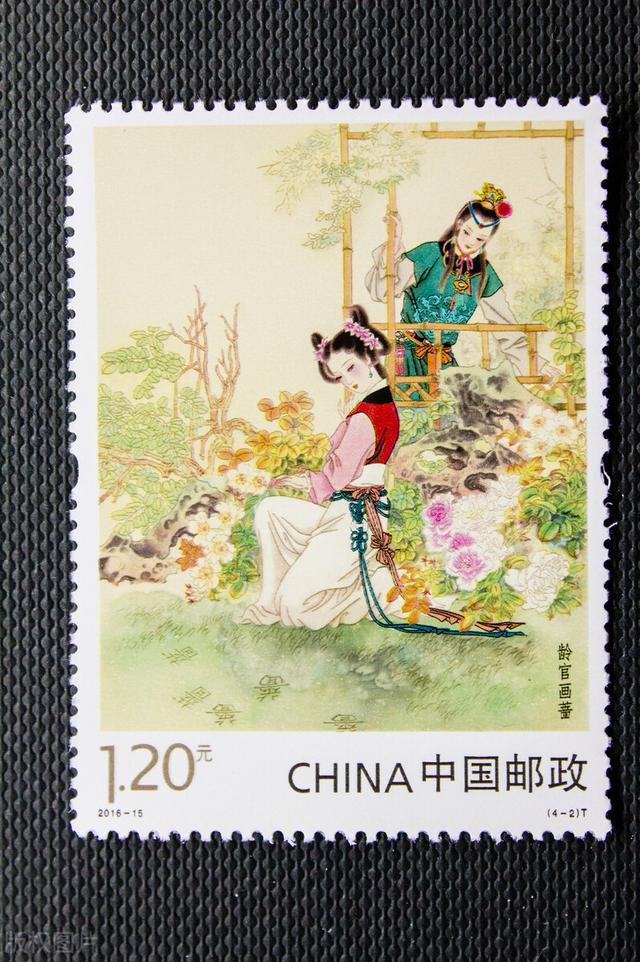 新红学的标志，红学的由来