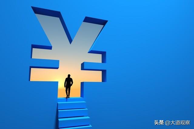 薪资结构标准，月收入工资分为14大阶层