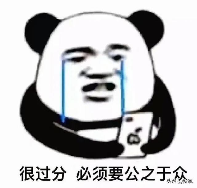 山东人的性格特点，山东人什么性格最好（山东人的特点）