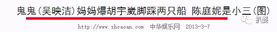 真爱黑白配插曲，巫妖王的好朋友是谁