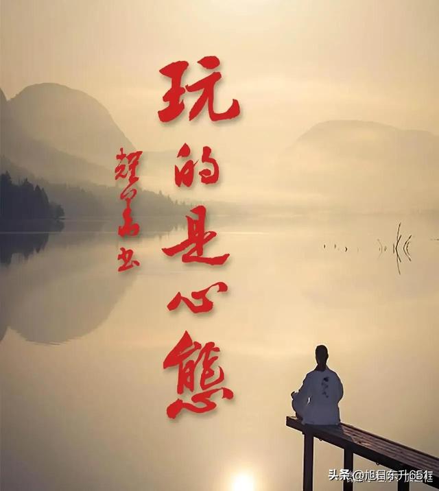 愿余生经典语录，只愿余生笑<经典>