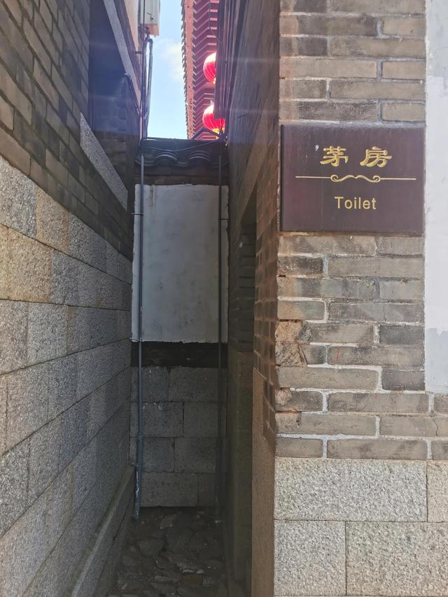 北方牟氏最大的庄园，牟氏庄园叠建两百年