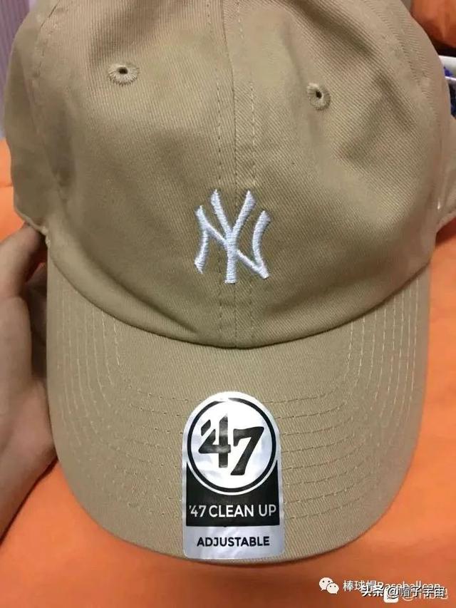 mlb帽子真假对照表，MLB棒球帽真伪的案例分享