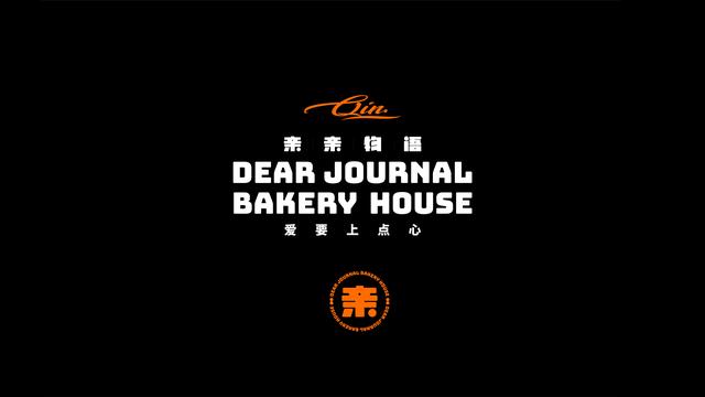 甜品都有哪些品牌，甜食拥有治愈力