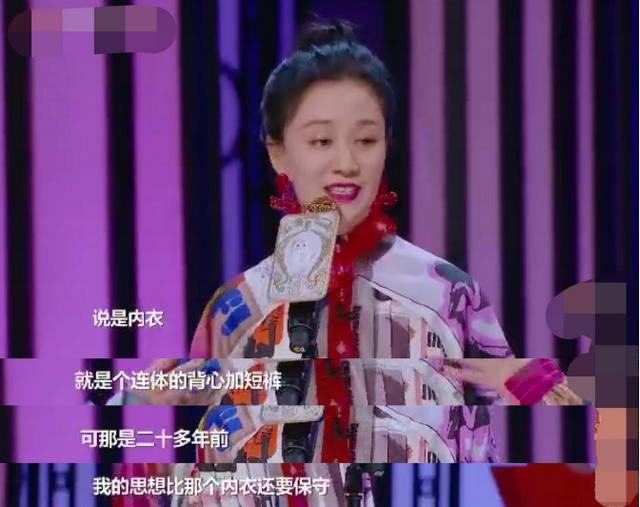 柳岩傲人的身材一直备受网友羡慕，吴尊模仿球星动作