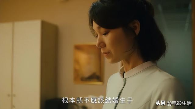 最近疯狂安利的悬疑剧，一集入坑8.4高分台剧