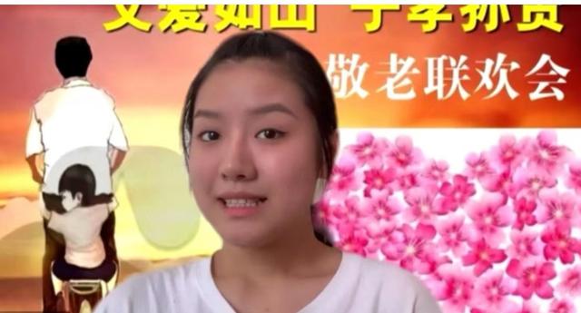 孙贤，孙孝贤说相声