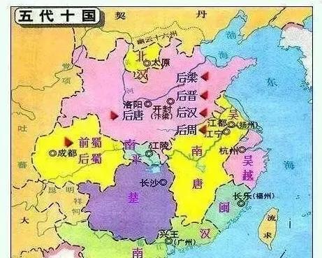 五代十国历史简介，看五代十国的历史（终于理清楚了五代十国是怎么回事了）