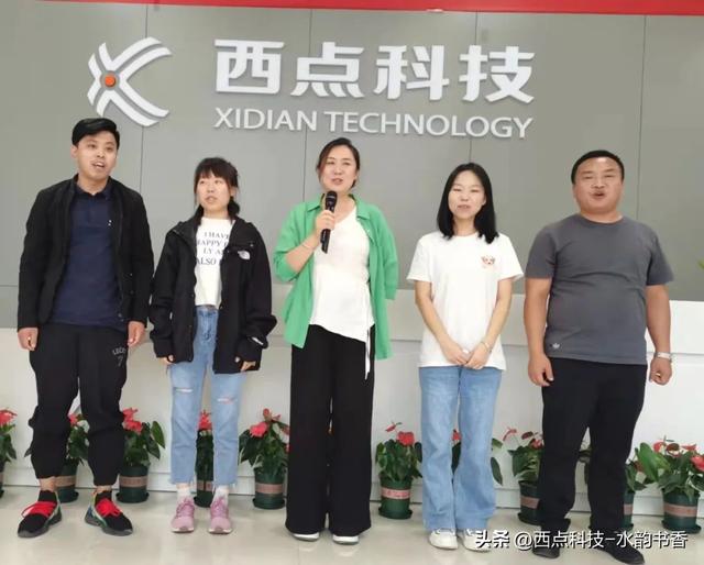 交流碰撞思想，碰撞思想铸力前行