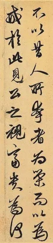 元代的赵孟頫的书画代表作，元代著名书画家