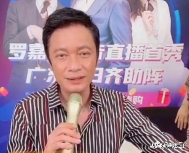 罗嘉良被子弹打死而复生，罗嘉良患肝癌已留遗言