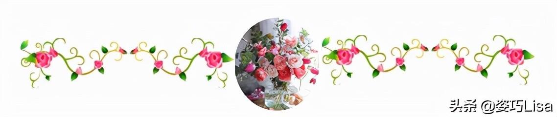插花怎么弄出漂亮花束，掌握这“三个”原则