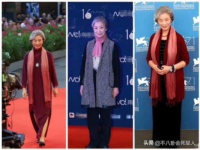 走红毯最尴尬的女明星，同是50女星走红毯