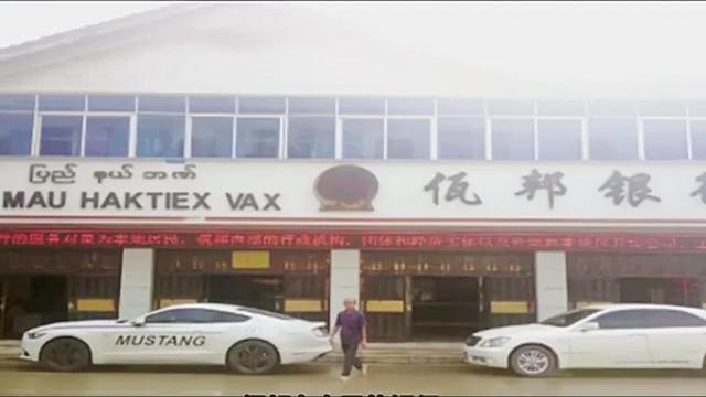 缅甸佤邦现在怎么了，2023年4月17日,佤邦将举行规模宏大的阅兵式.庆祝和平三十四周年