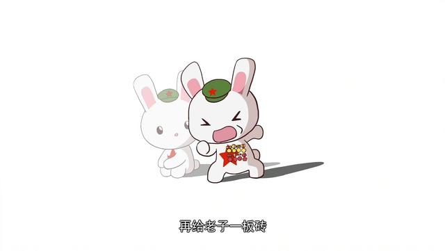 国漫那年那兔那些事，理响家丨《那年那兔那些事儿》竟然是这样诞生的