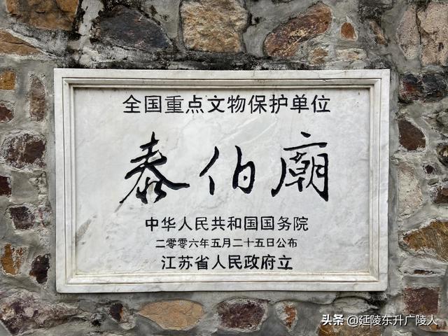 无锡152个地名由来，读懂这些地名里的数字