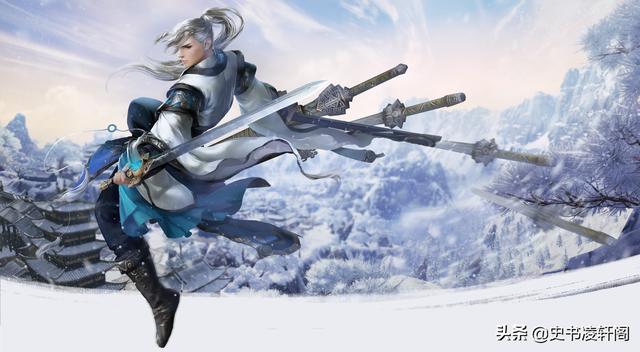 剑虚，金庸武侠世界十大剑法