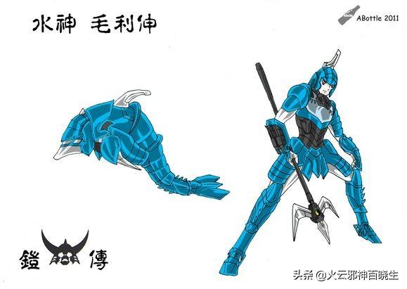 动漫十大最帅铠甲，日本最新铠甲类动漫（铠甲勇士第一部中的6大铠甲）