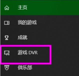 推荐几款好的录屏软件，分享最好用的录屏软件工具