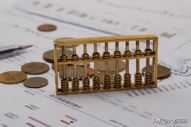 薪资结构标准，月收入工资分为14大阶层