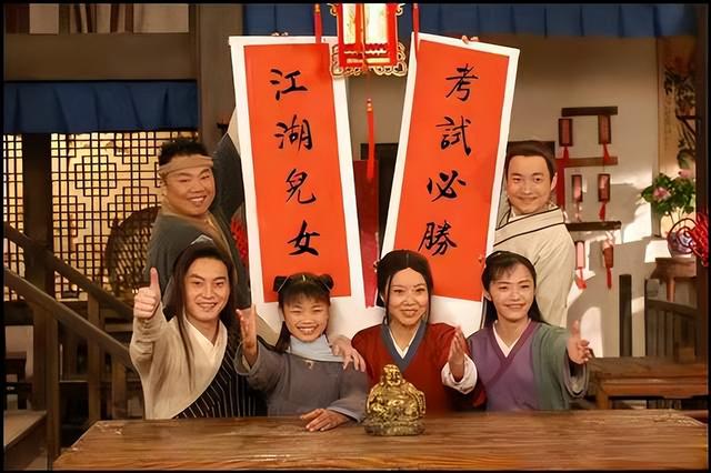 白鹿真实学历，高考送祝福也能翻车