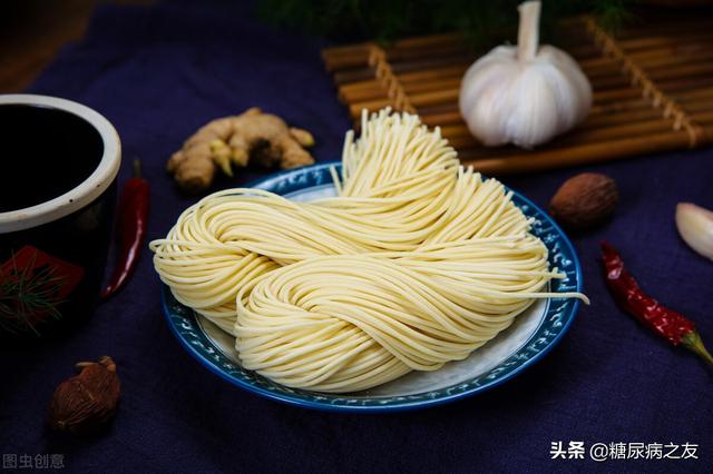 糖尿病可以吃的面条(糖尿病可以吃的食物清单)