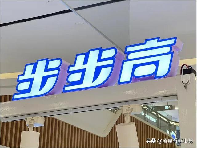 vivo手机各个系列的特点优点，Vivo手机3大系列
