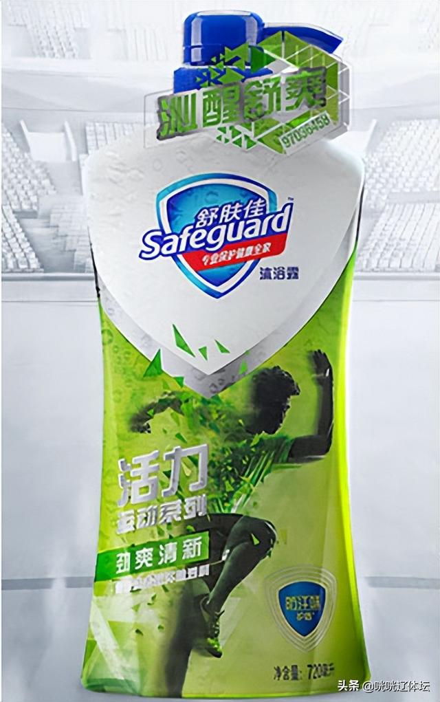 阿迪达斯沐浴露，阿迪达斯比专精品牌要好（阿迪达斯沐浴露2合一测评）