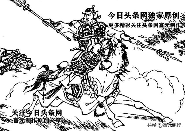 罗通扫北历史真实吗，寻根说字：鬼吵唐朝·罗通扫北