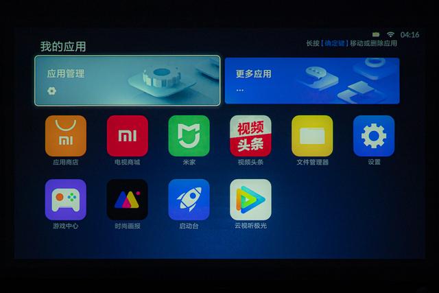 小米投影仪mini，装进背包里的移动影院