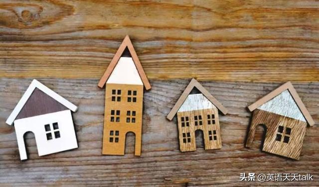 home是什么意思英文翻译，[词汇]关于“home”的词性问题的思考