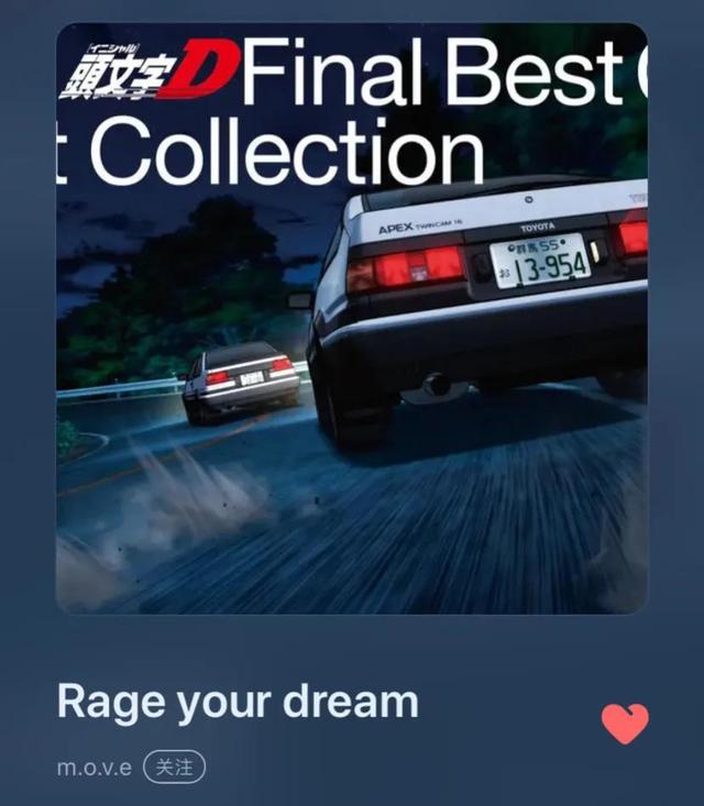 最火的十首动漫歌曲，11首经典动漫歌曲