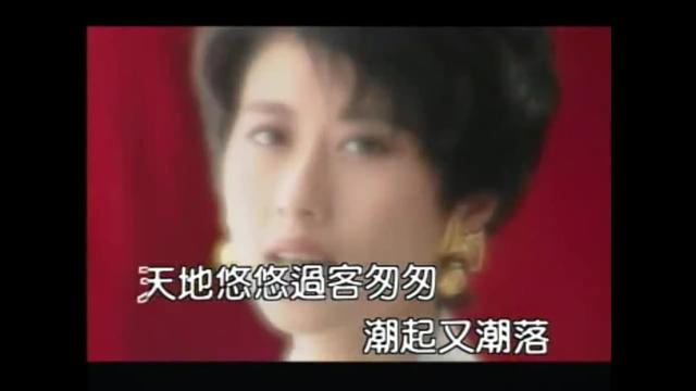 叶倩文与林子祥的过往，花3500万和吴正元离婚