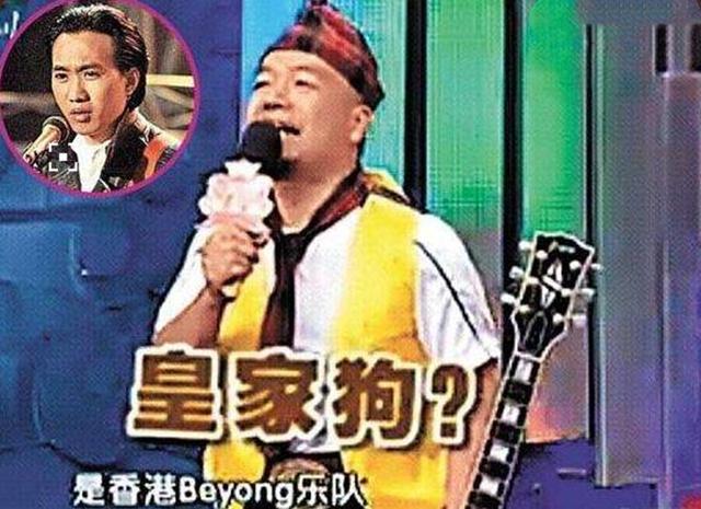 相声演员大兵追悼会，相声演员大兵逝世