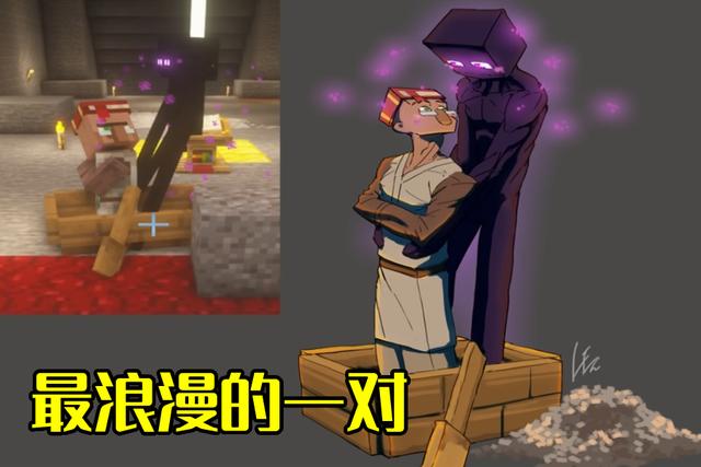 我的世界下界要塞怎么找，我的世界找下界要塞教程（盘点《我的世界》里的12大遗迹）