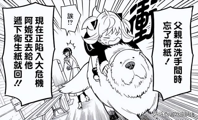 2022年8月新番一览表，最强十月倒计时开始